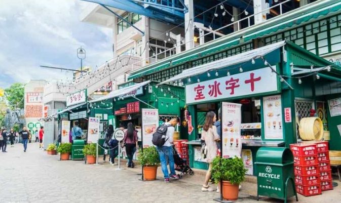 香港海洋公園老大街美食