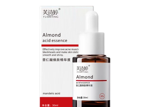 杏仁酸使用爆痘
