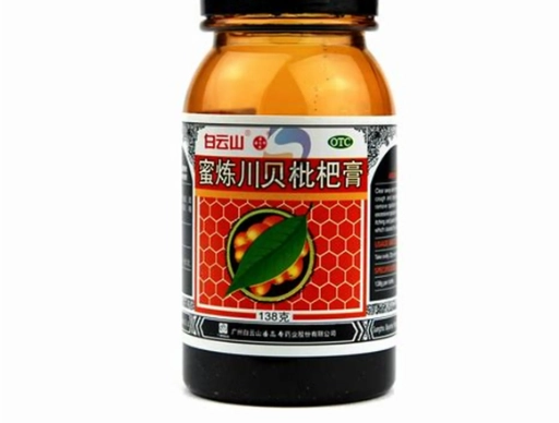 枇杷膏品牌推薦 枇杷膏品牌推薦