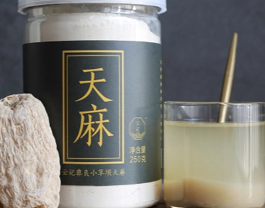 天麻粉功效 天麻粉功效