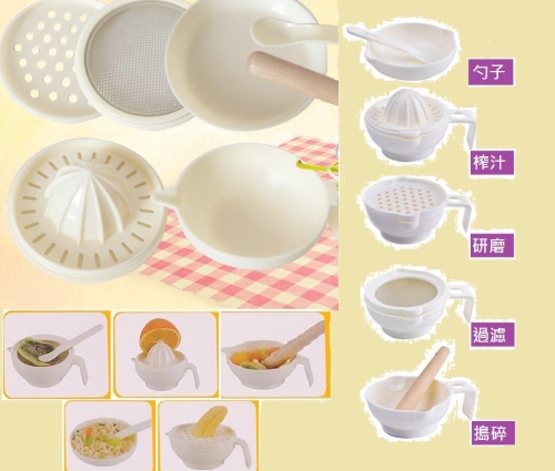 嬰兒副食品工具