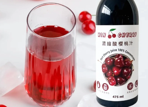 酸櫻桃汁飲用方法