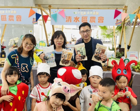 台灣食農教育 台灣食農教育