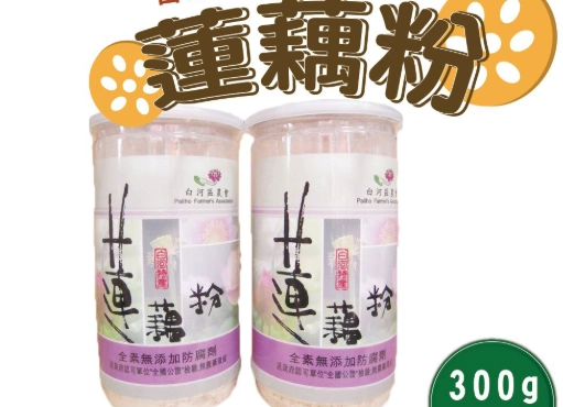 蓮藕粉功效 蓮藕粉功效