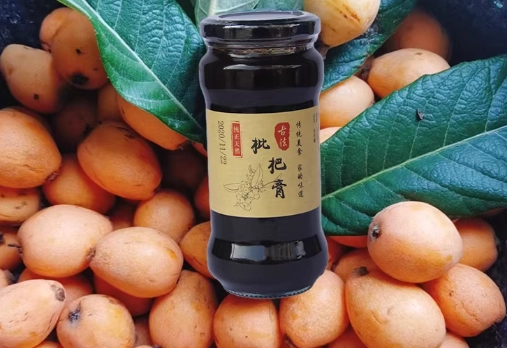 枇杷膏功效 枇杷膏功效