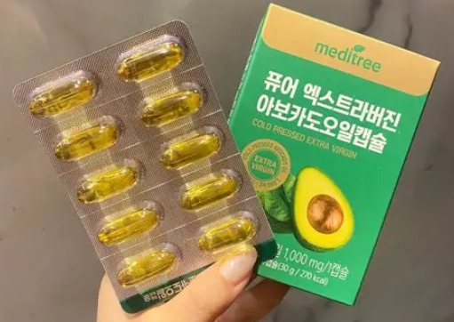 酪梨油膠囊服用時間