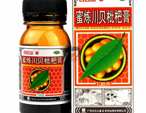 枇杷膏正確用法 枇杷膏正確用法