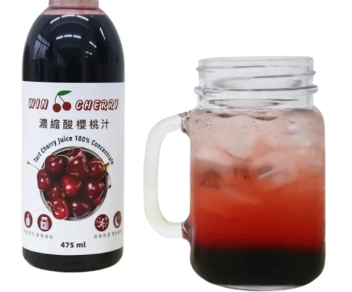 如何喝酸櫻桃汁