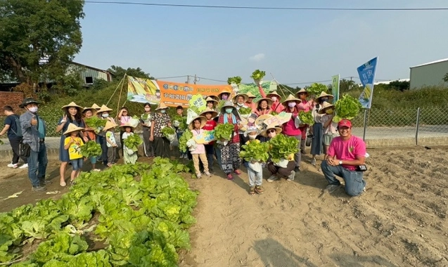食農教育課程 食農教育課程