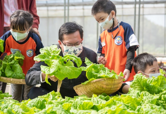 食農教育課程 食農教育課程