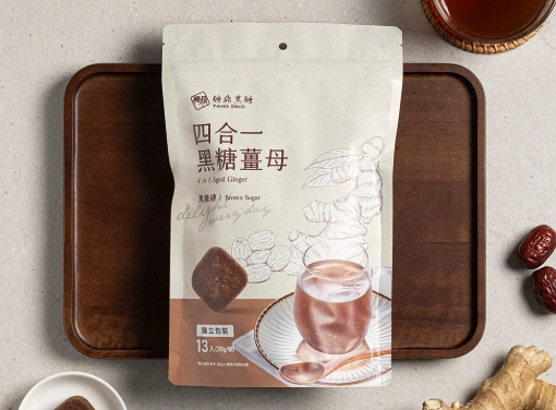 薑茶空腹喝效果