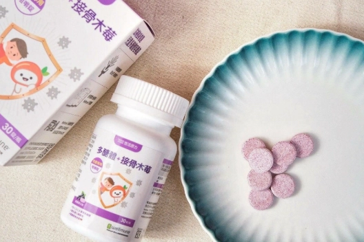 接骨木莓功效 接骨木莓功效