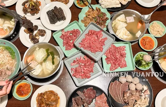 金門小吃推薦 金門小吃推薦