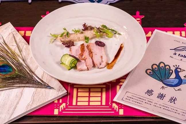 金門美食 金門美食