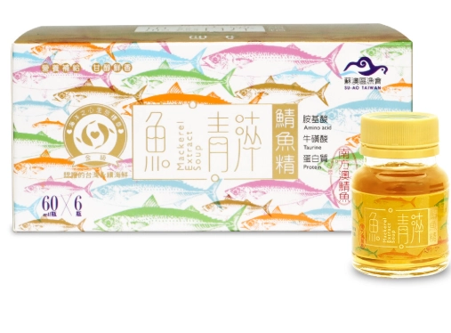 鱸魚精選購技巧