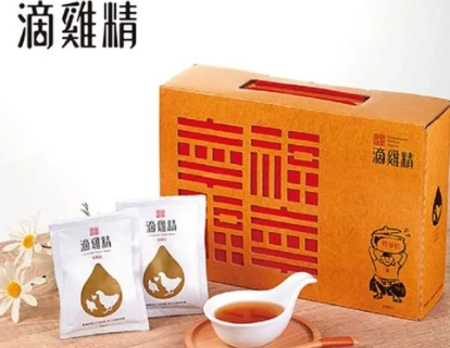 鱸魚精功效 鱸魚精功效