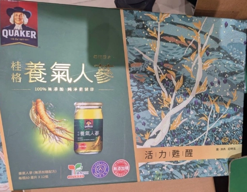 桂格養氣人蔘無糖 桂格養氣人蔘無糖