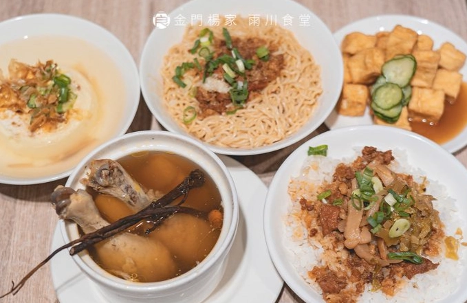 金門小吃推薦 金門小吃推薦