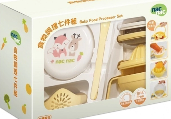 副食品工具推薦