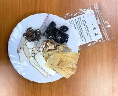 八珍湯一人份配方 八珍湯一人份配方