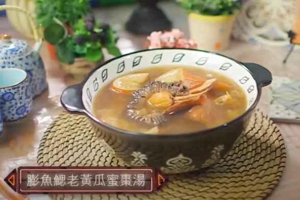 老黃瓜湯做法 老黃瓜湯做法