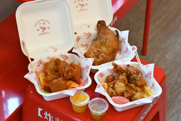 炸雞餐廳台北