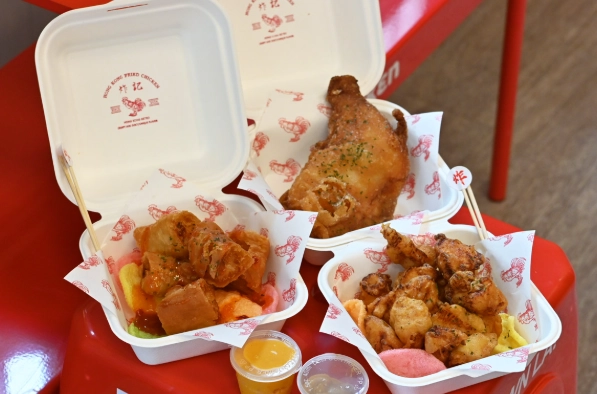 炸雞外送台北