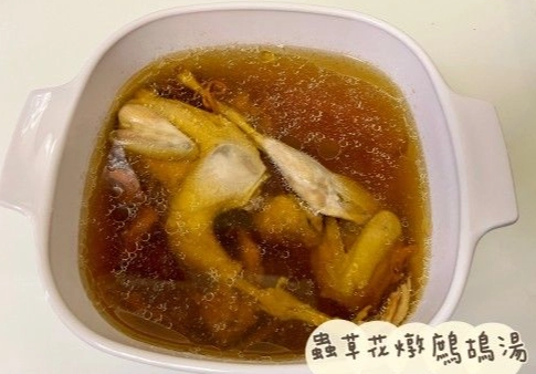 鷓鴣燉湯食譜