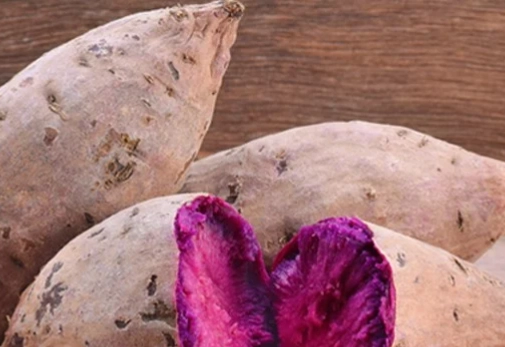 紫心地瓜好處