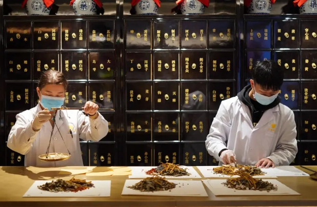 廿四味副作用 廿四味副作用