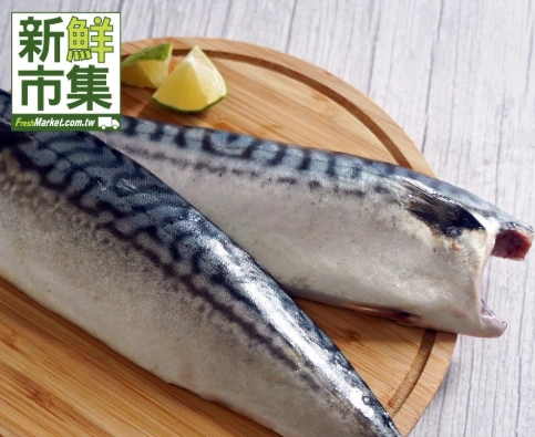 鯖魚熱量計算