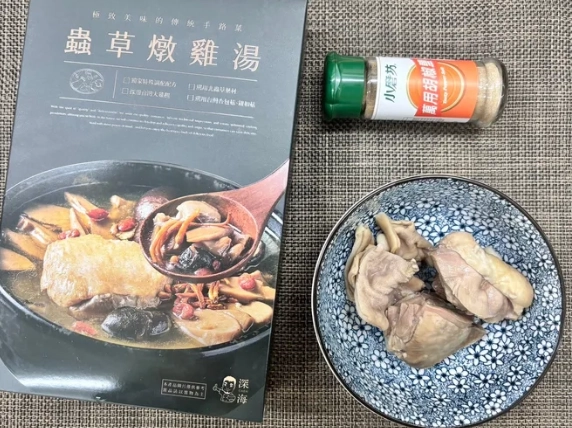 冬蟲夏草雞湯食譜 冬蟲夏草雞湯食譜