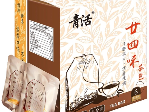 廿四味多久喝一次 廿四味多久喝一次