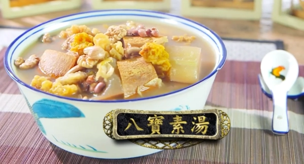 老黃瓜湯做法 老黃瓜湯做法