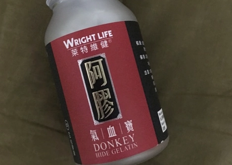 阿膠氣血寶功效 阿膠氣血寶功效