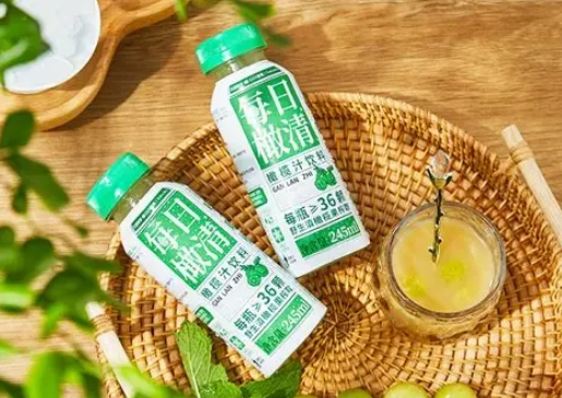 油甘子橄欖汁好處 油甘子橄欖汁好處