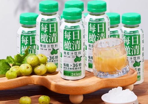 油甘子橄欖汁副作用 油甘子橄欖汁副作用