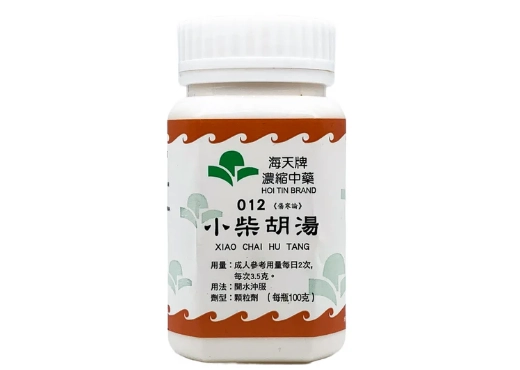 小柴胡湯 胃食道逆流 小柴胡湯 胃食道逆流