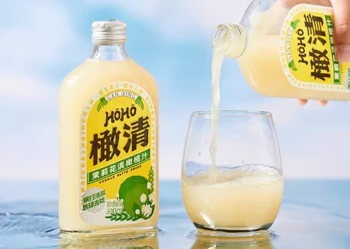 油甘子橄欖汁好處 油甘子橄欖汁好處