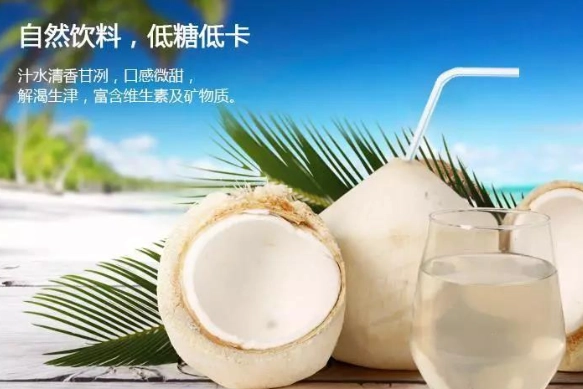 天然消炎飲品 天然消炎飲品