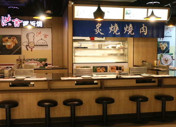 南港車站地下街餐廳 南港車站地下街餐廳