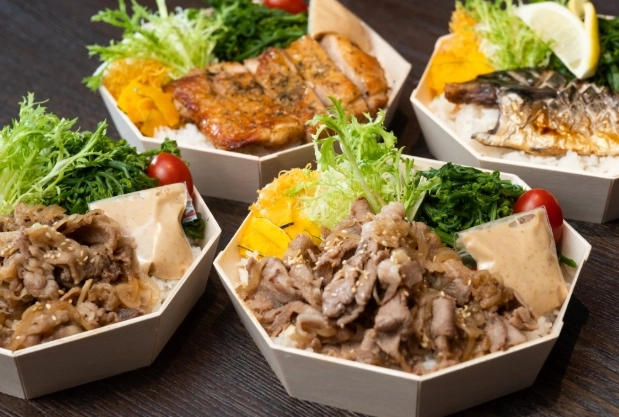 台北會議便當 台北會議便當