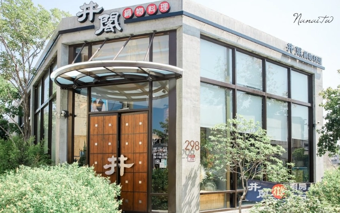 彰化美食推薦 彰化美食推薦