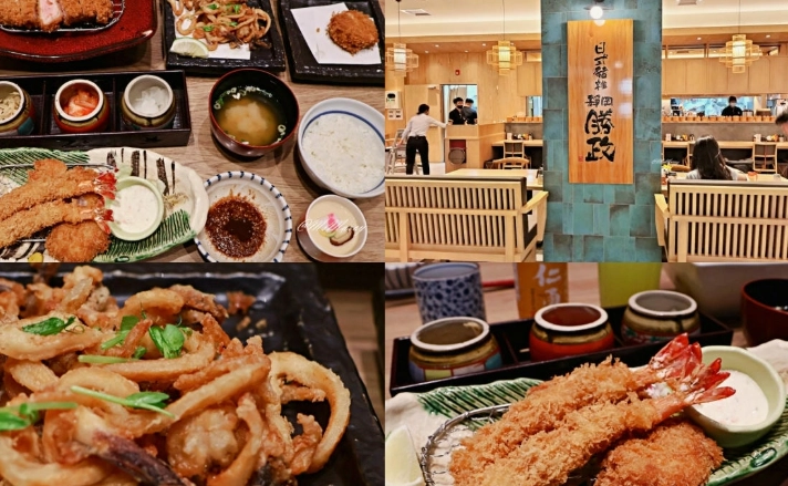 新店必吃美食 新店必吃美食