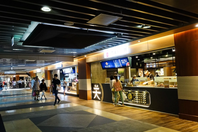 南港車站美食街 南港車站美食街