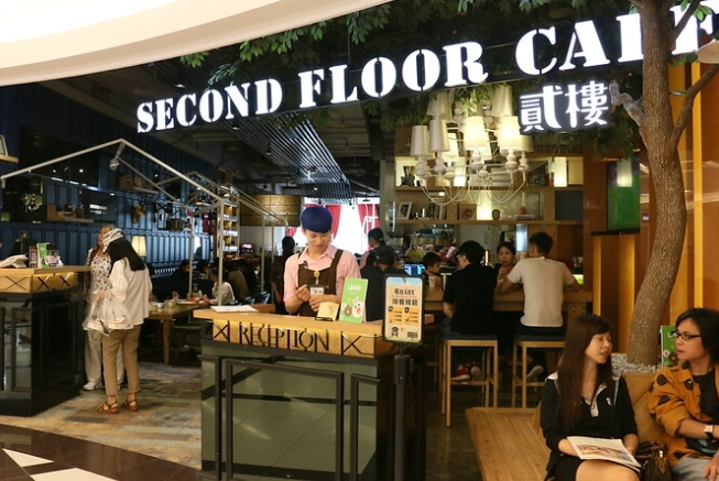 南港車站地下街餐廳 南港車站地下街餐廳