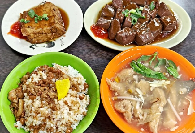 林口美食 林口美食