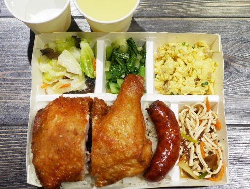 台北鸡腿便当 台北鸡腿便当