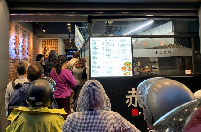 新店必吃餐廳 新店必吃餐廳