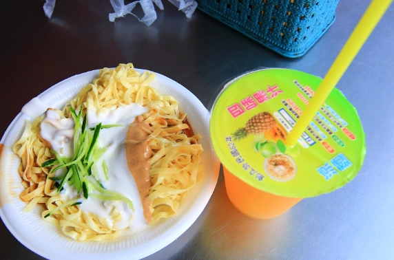 嘉義涼麵推薦